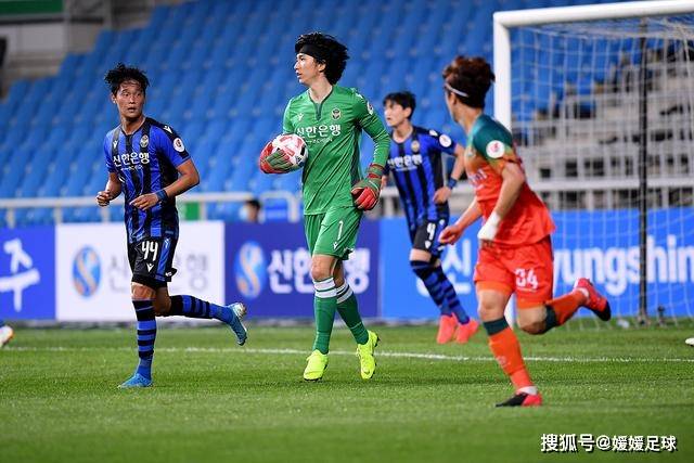 中乙官方：因天气原因，中乙18轮广东铭途vs成都蓉城希拉谷延期